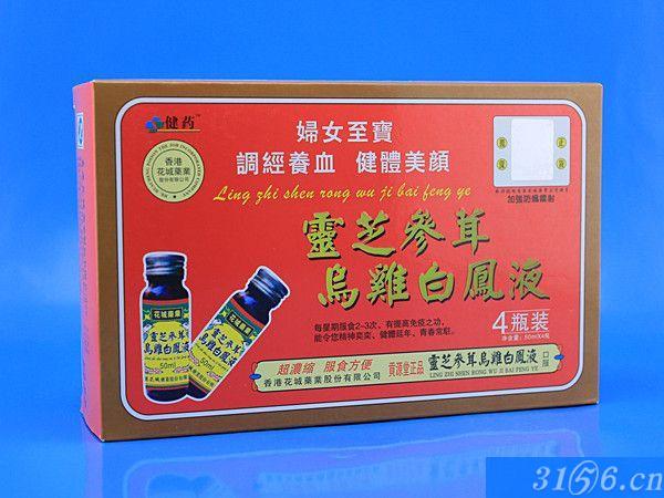 灵芝参茸乌鸡白凤液50ml