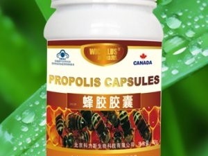 佺ңʳ֣ Propolis Soft Capsu