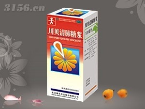 ǽ120mlֱСotcֹȻ̵,гҩȫ