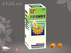 ǽ200mlֱСotcֹȻ̵,Ʒȫ